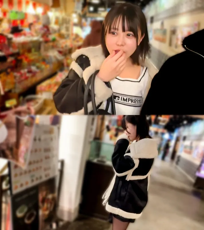 mfcs159|童顔巨乳こなつ
