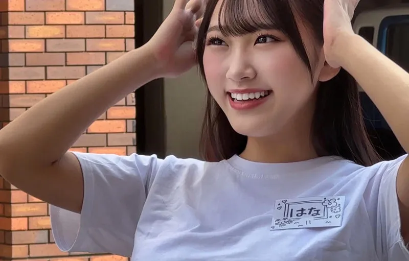 smjs059｜はなさん