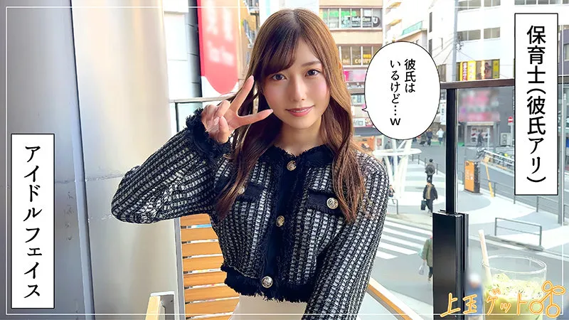 hoi374|あいみん