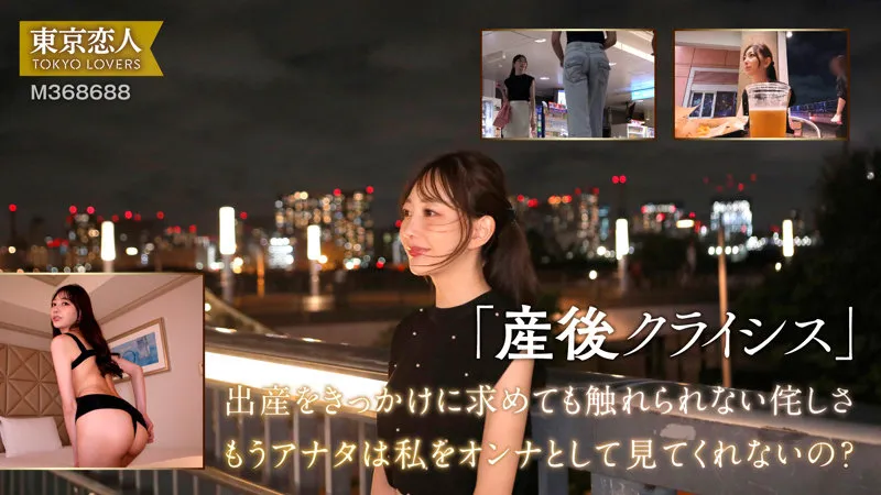 tkk065|青山ななみ