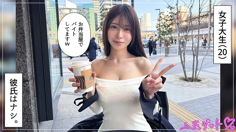 hoi375｜さきほ