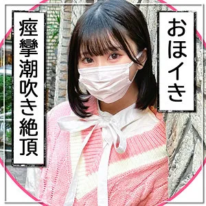mla188｜ゆり