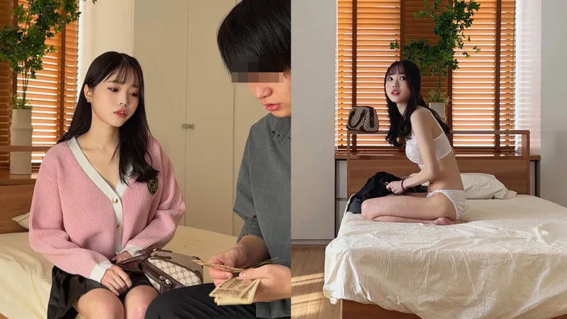 smjp055｜MIYAMO