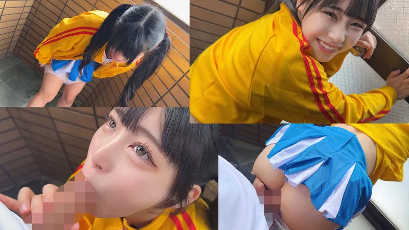 smub031|ひまりちゃん