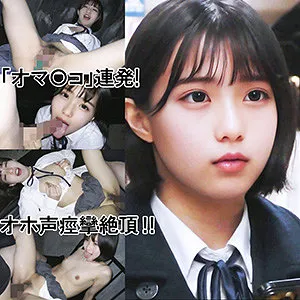 y048｜かなめ（仮名）