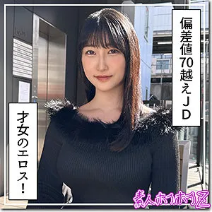 hoi383｜みしろ