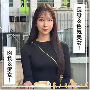 hoi384｜もあ
