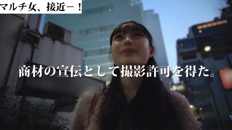 mgsod007｜いずみ