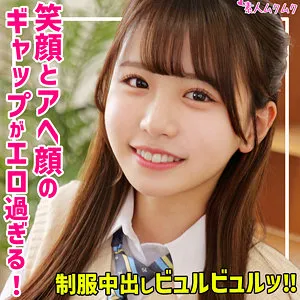 smuk270|こなつ