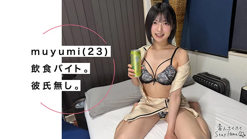 sth120｜muyumi