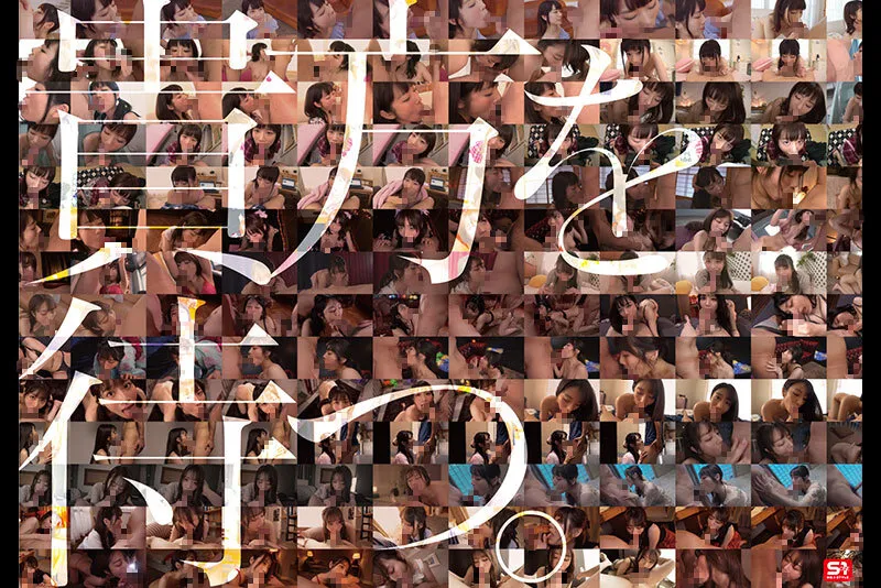 ofje00544｜No.1美顔 河北彩伽 全作品フェラチオ177 コンプリート12時間