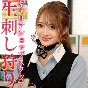 oremo451｜アヤナミさん