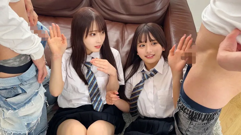 skho196｜みづきちゃん＆かりんちゃん