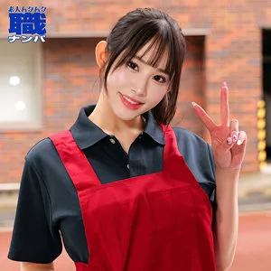 smjs199｜さらさん