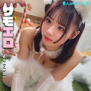 smjx105｜もなかちゃん