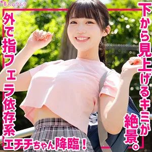 smuk289｜みく