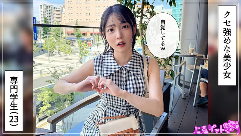 hoi397 ｜まぐみ