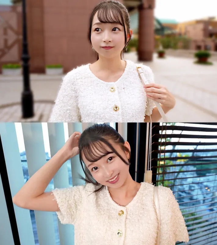 mfcs190｜つぼみん