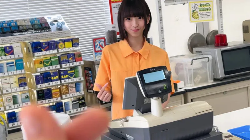 smjx134｜ここちゃん