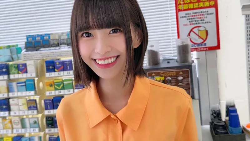 smjx134｜ここちゃん