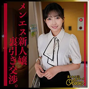olv004｜madoka