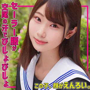 smuc165|かなたちゃん