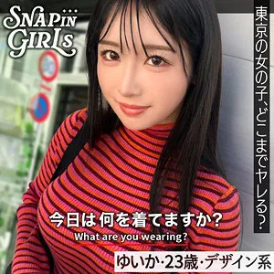grsp031｜ゆいか
