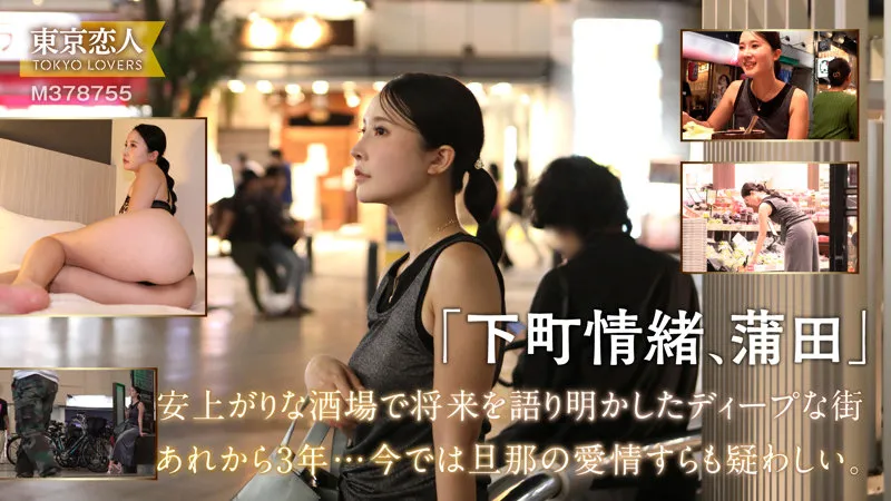 tkk082｜本上まゆみ