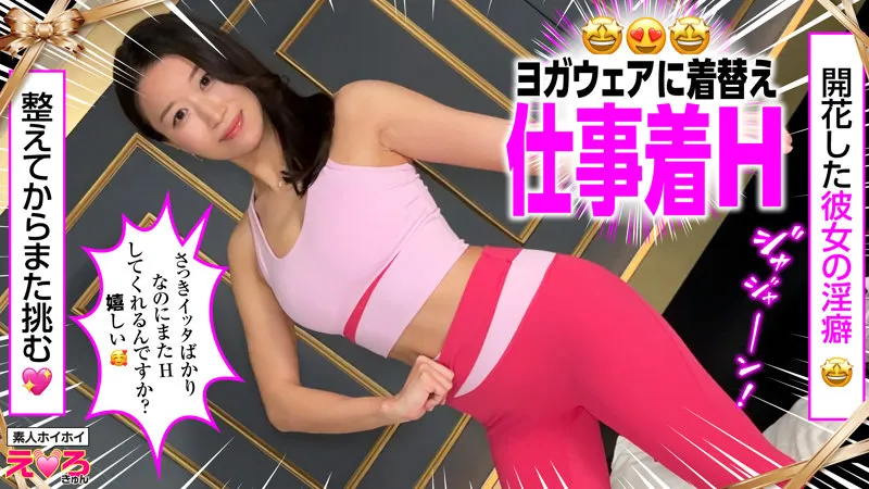 erk118｜シマさん