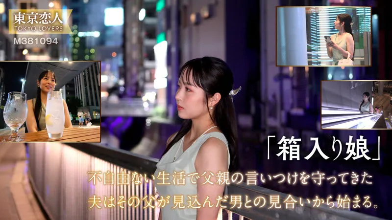 tkk083｜○藤まゆみ